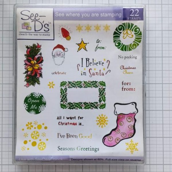 USED: Christmas Stamp Set