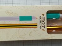 USED: Hot Foil Quill Pen